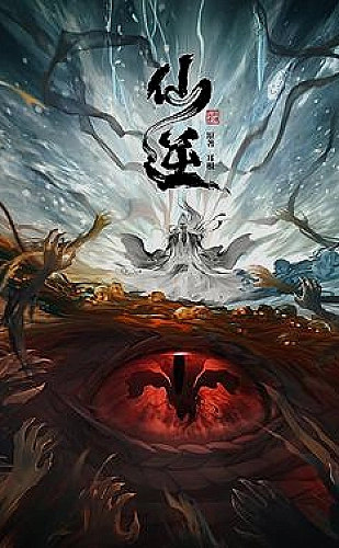 国产免费观看高清电视剧1百度云：悬疑推理高清剧集分类